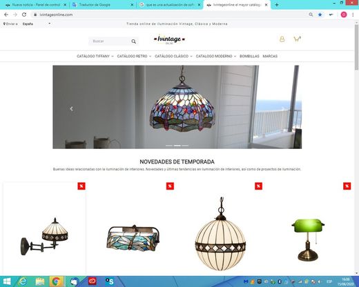 WE UPDATE IVINTAGEONLINE
